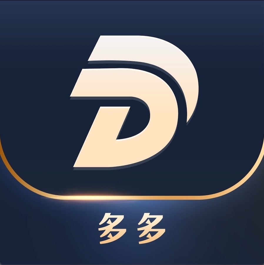 多多28 24h红包雨 100➕100